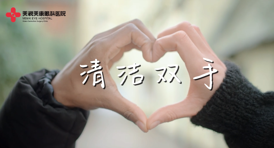 微信截图_20230506143848