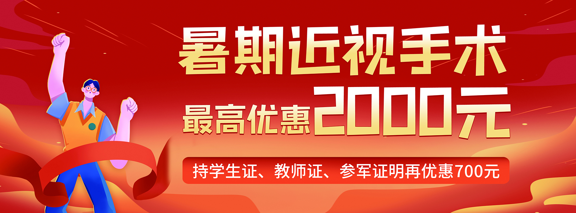 /jinshi_hd/2023-06-12/42.html