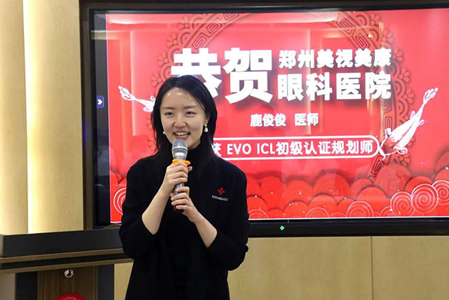 总经理王冬妮对医院技术实力与人才建设表示肯定。